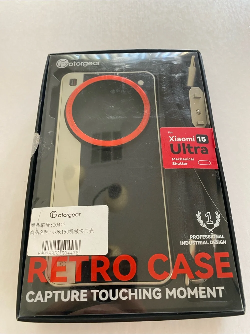 Fotorgear Retro Phone Case for Xiaomi 15 Ultra NWOT